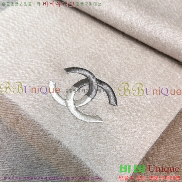 #��* ���÷�/��ī�� CHA13087-2