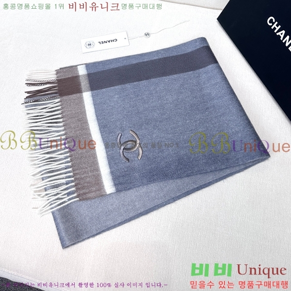 #��* ���÷�/��ī�� CHA13087-1
