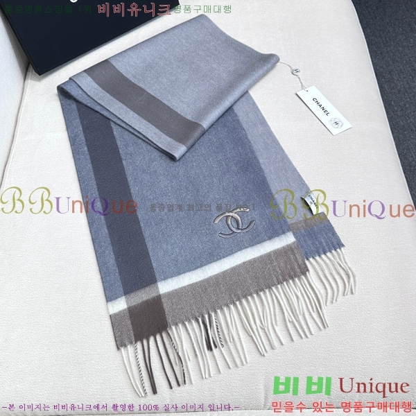 #��* ���÷�/��ī�� CHA13087-1