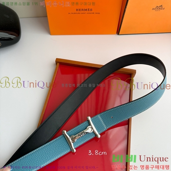 #���� �����޽� ��Ʈ HH32342263-1 ��3.8CM