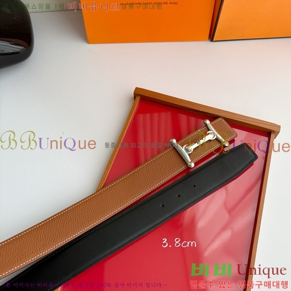 #���� �����޽� ��Ʈ HH32342263-2 ��3.8CM
