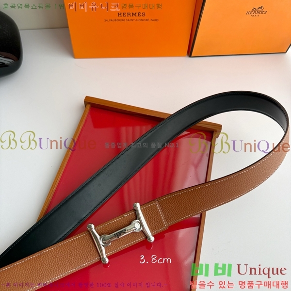 #���� �����޽� ��Ʈ HH32342263-2 ��3.8CM