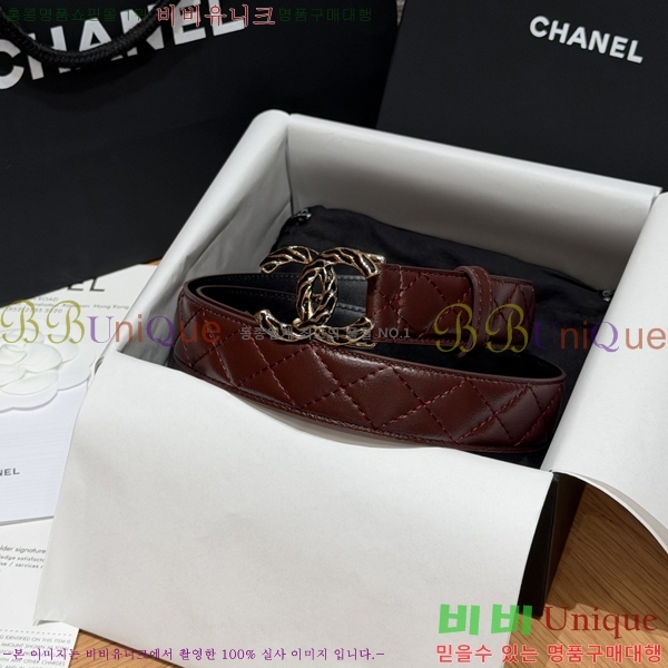 #���� ���� ��Ʈ CH32342260-4 ��3CM