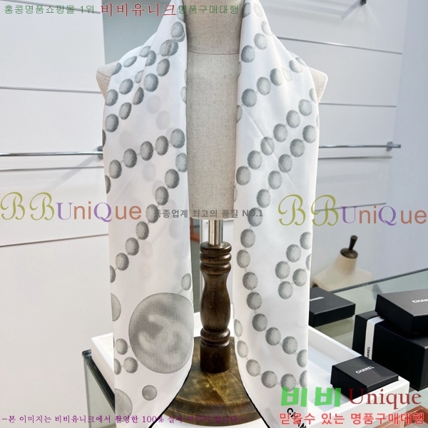 #��* ���÷�/��ī�� CHA13089-2
