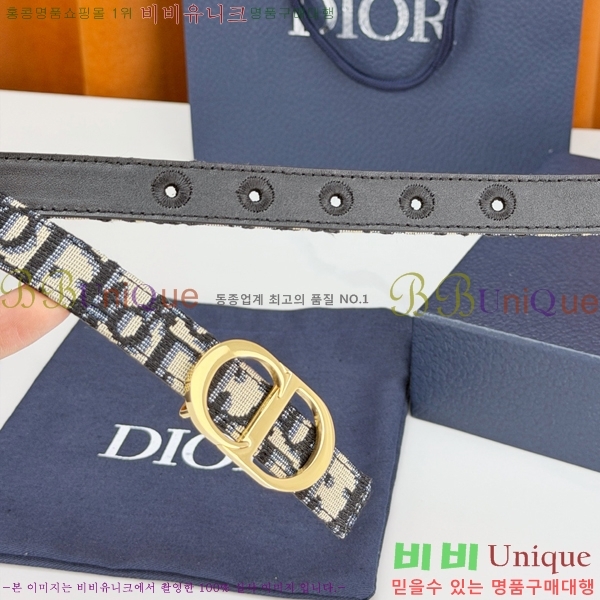 #���� ��� ��Ʈ DI32342261-8 ��2CM