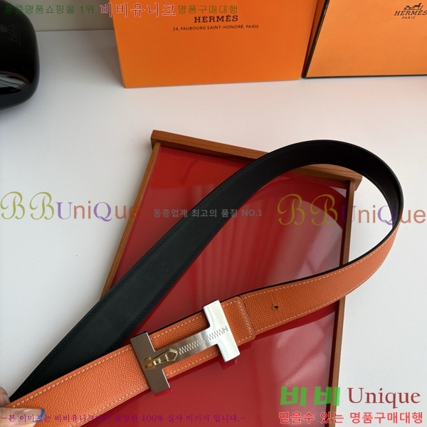 #���� �����޽� ��Ʈ HH32342264-1 ��3.8CM