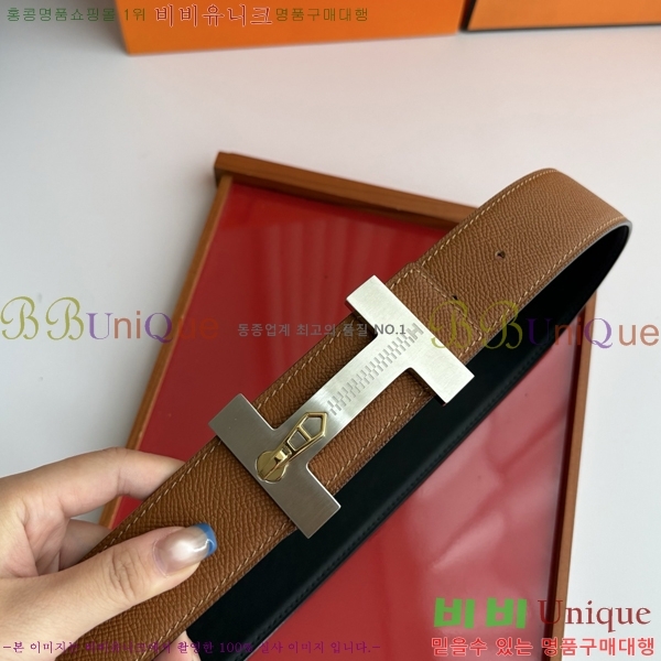 #���� �����޽� ��Ʈ HH32342264-2 ��3.8CM