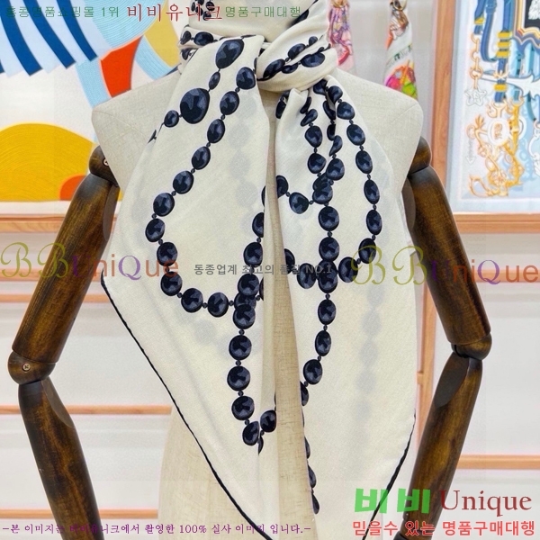 #��* ���÷�/��ī�� CHA13098-2