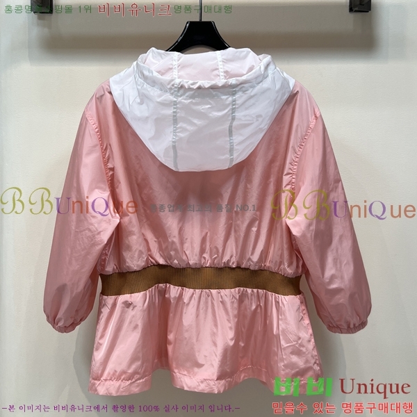 ���� ���̺��� ��Ŷ LV03463234-5
