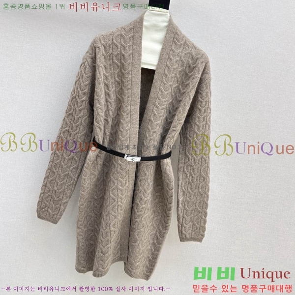 ���� �����޽� ������ ����� HE43540375-14