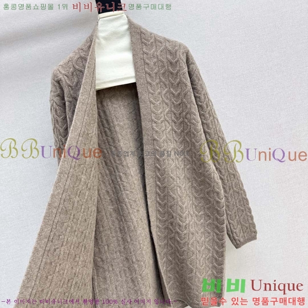 ���� �����޽� ������ ����� HE43540375-14