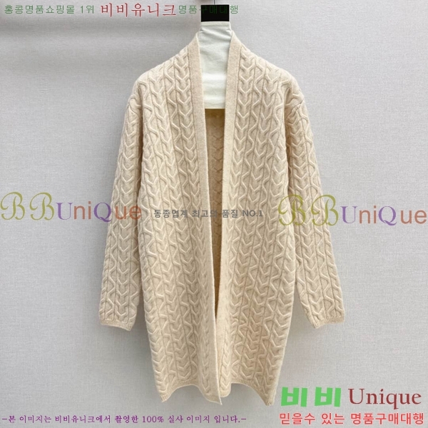 ���� �����޽� ������ ����� HE43540375-15