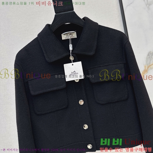 ���� �����޽� ���� HE43456077-4