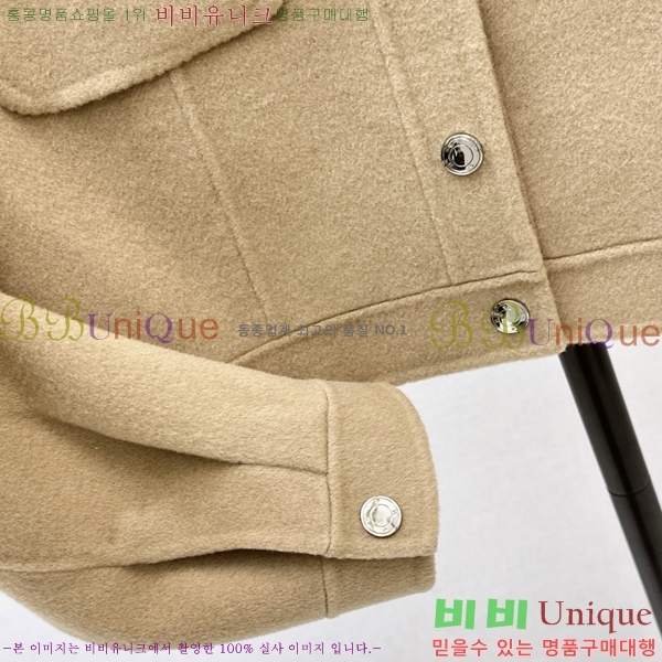 ���� �����޽� ���� HE43456077-5