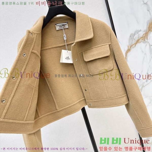 ���� �����޽� ���� HE43456077-5