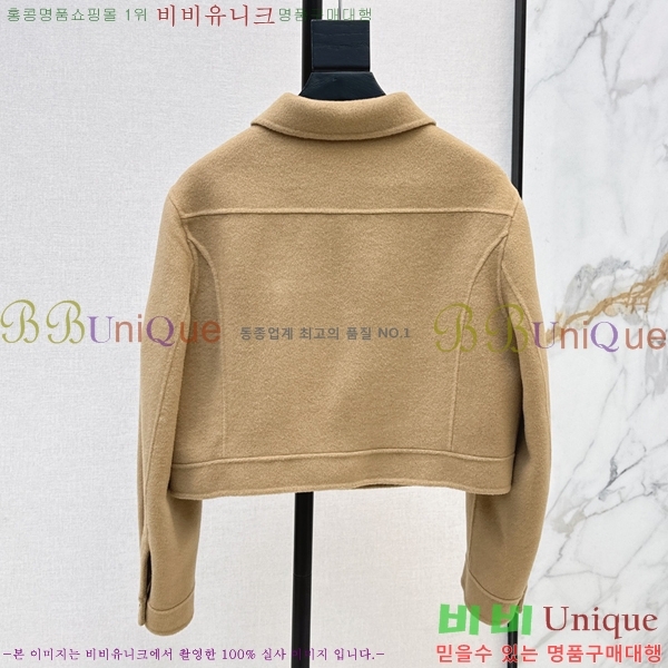���� �����޽� ���� HE43456077-5