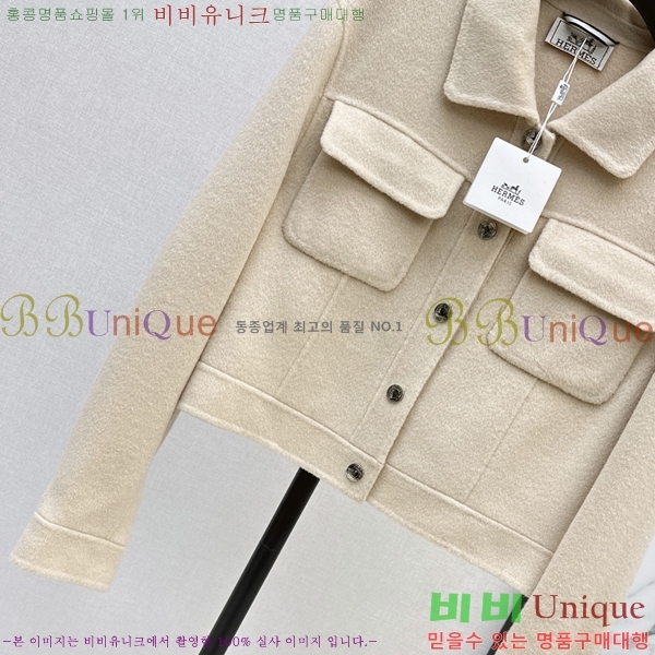 ���� �����޽� ���� HE43456077-6