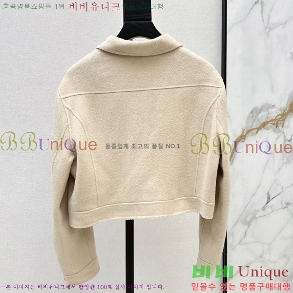 ���� �����޽� ���� HE43456077-6