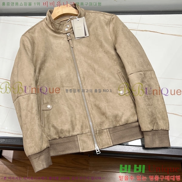 ���� ������ ĳ�־� ���� TF2661590-1