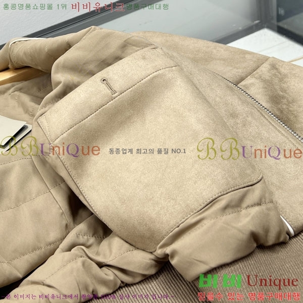 ���� ������ ĳ�־� ���� TF2661590-1