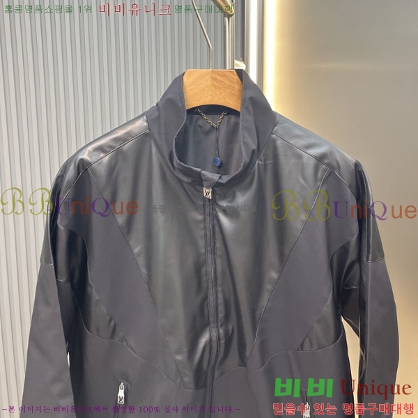 ���� ���̺��� ���� LV513197-1