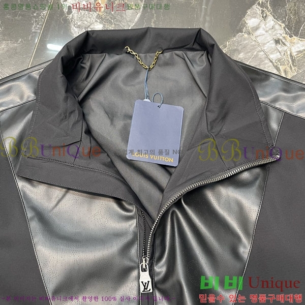 ���� ���̺��� ���� LV513197-1