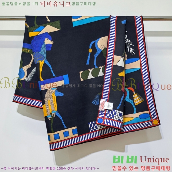 #�����޽� ���÷�/��ī�� SHMS279-4