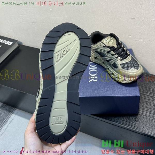 ���� ��� B35 NXXT ����Ŀ�� DR63054-9