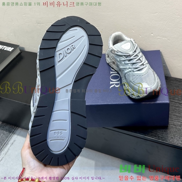 ���� ��� B35 NXXT ����Ŀ�� DR63054-7
