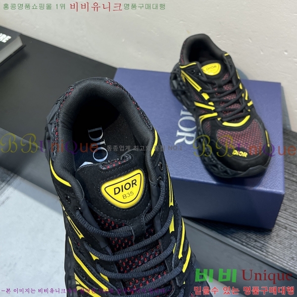 ���� ��� B35 NXXT ����Ŀ�� DR63054-8