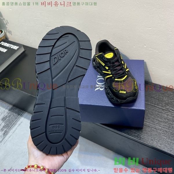 ���� ��� B35 NXXT ����Ŀ�� DR63054-8
