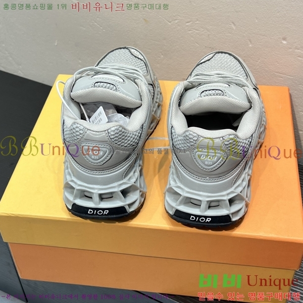 ���� ��� B35 NXXT ����Ŀ�� DR63054-11