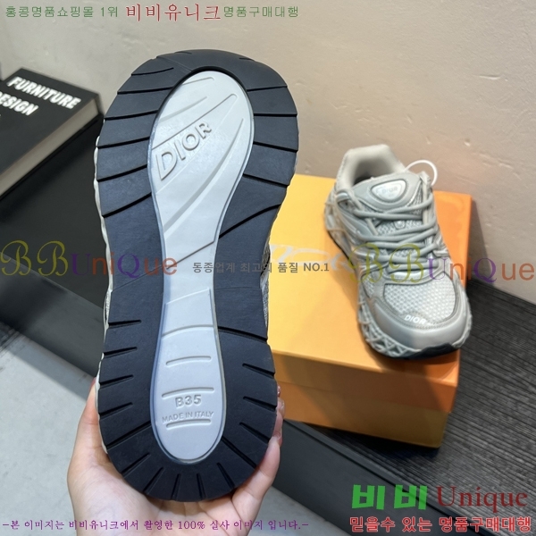 ���� ��� B35 NXXT ����Ŀ�� DR63054-11