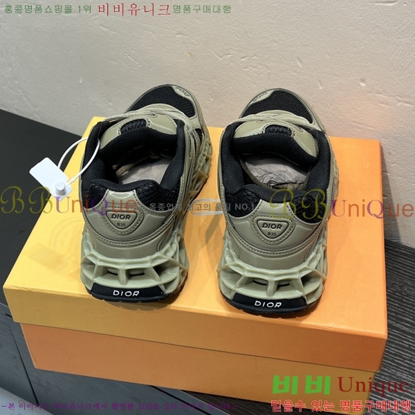 ���� ��� B35 NXXT ����Ŀ�� DR63054-12