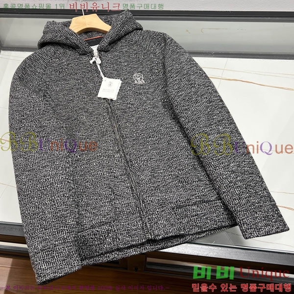 ���� ���ڷ� ��ġ�ڸ� ��Ŷ BC1476382-3