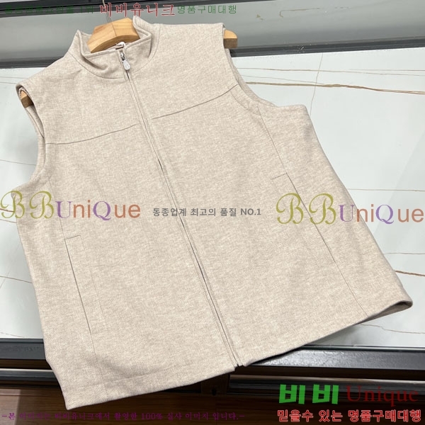 ���� ���ڷ� ��ġ�ڸ� ���� BC34053621-1