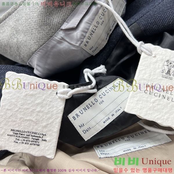 ���� ���ڷ� ��ġ�ڸ� ���� BC34053621-2