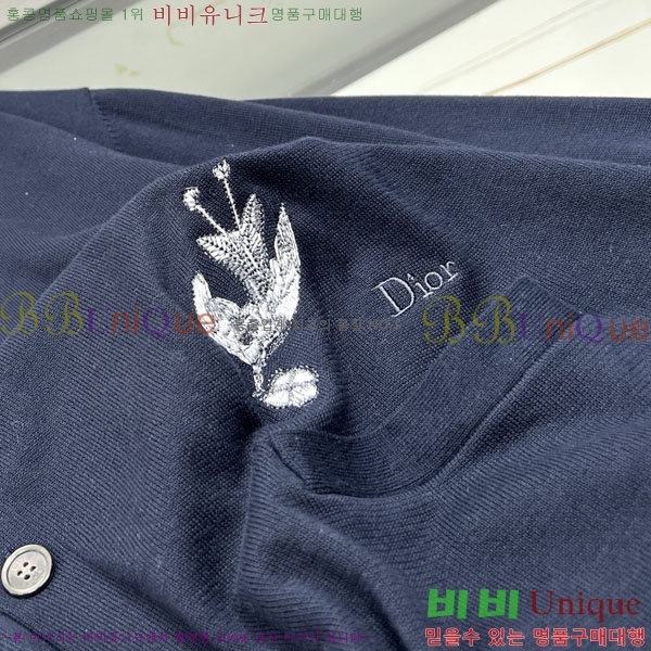 ���� ��� ����� DO4295203