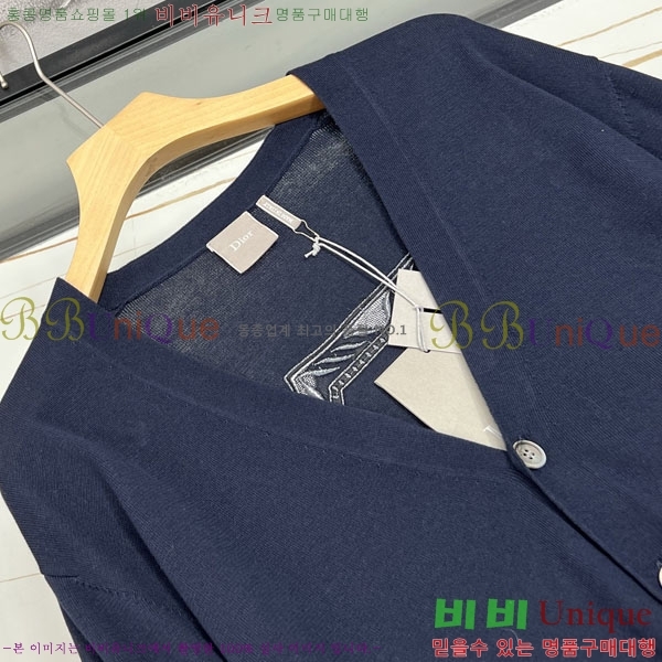 ���� ��� ����� DO4295203