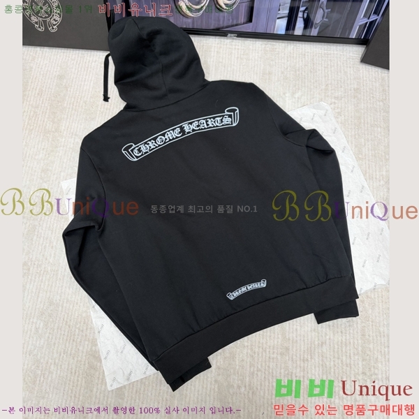 �ְ��� ���� ũ������ ������ �ĵ�Ƽ 35CH26861-2