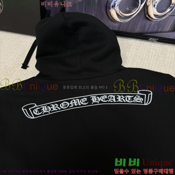 �ְ��� ���� ũ������ ������ �ĵ�Ƽ 35CH26861-2