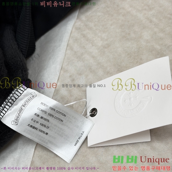 �ְ��� ���� ũ������ ������ �ĵ����� 35CH26861-4