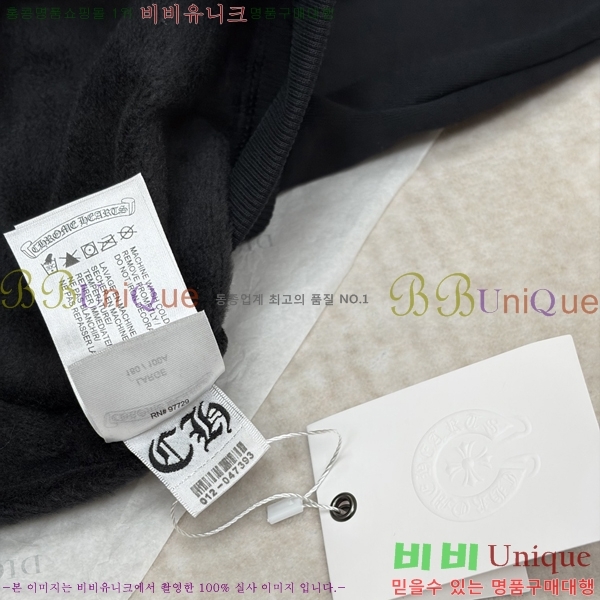 �ְ��� ���� ũ������ ������ �ĵ����� 35CH26861-4