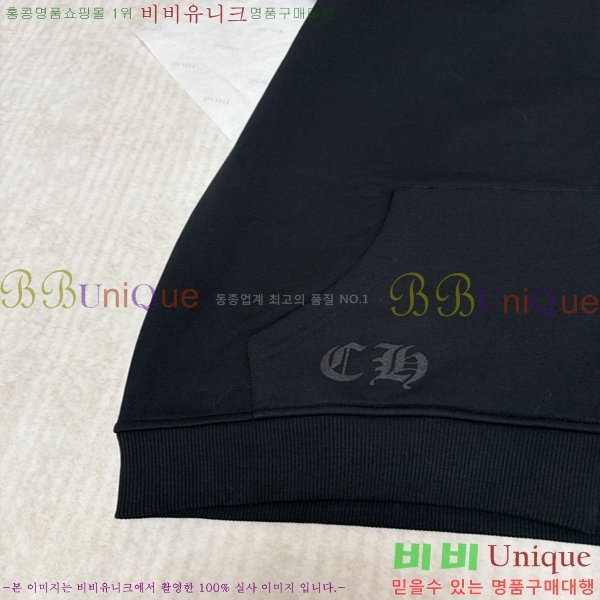 �ְ��� ���� ũ������ ������ �ĵ����� 35CH26861-4