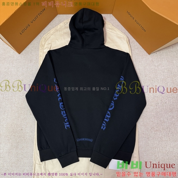 �ְ��� ���� ũ������ ������ �ĵ�Ƽ 35CH26863-1