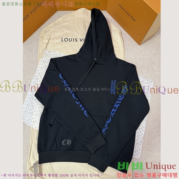 �ְ��� ���� ũ������ ������ �ĵ�Ƽ 35CH26863-1