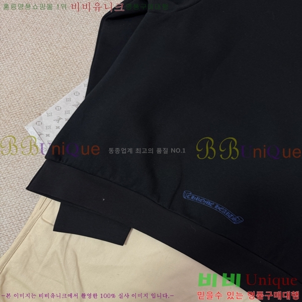 �ְ��� ���� ũ������ ������ �ĵ�Ƽ 35CH26863-1