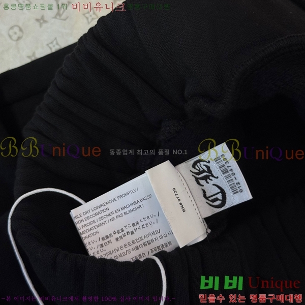 �ְ��� ���� ũ������ ��� ���� 35CH26864-1