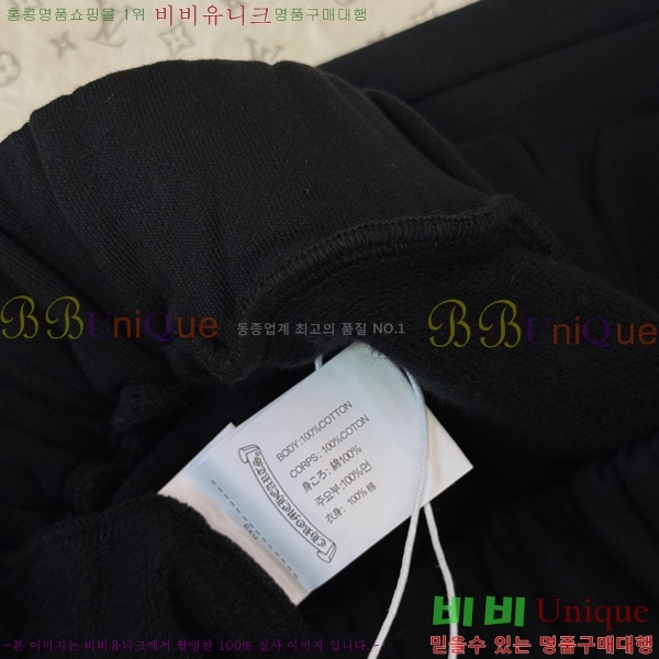 �ְ��� ���� ũ������ ��� ���� 35CH26864-1