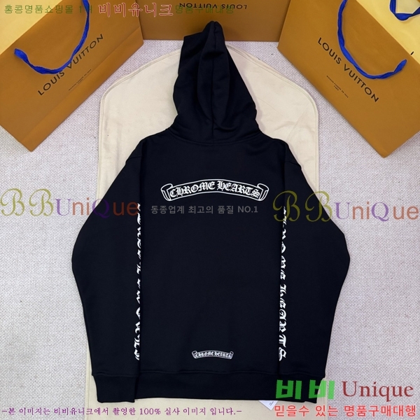 �ְ��� ���� ũ������ ������ �ĵ����� 35CH26865-1 